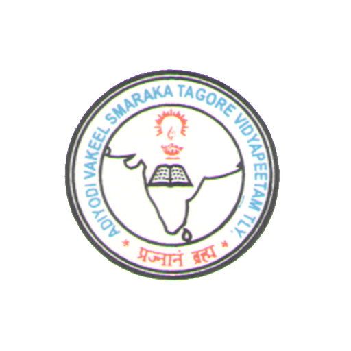 AVS Tagore Vidyapeetam logo