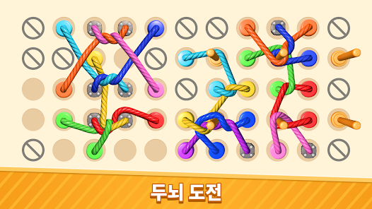 스크린샷 이미지
