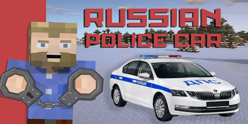 Russian Car Mod for MCPE Screen 3