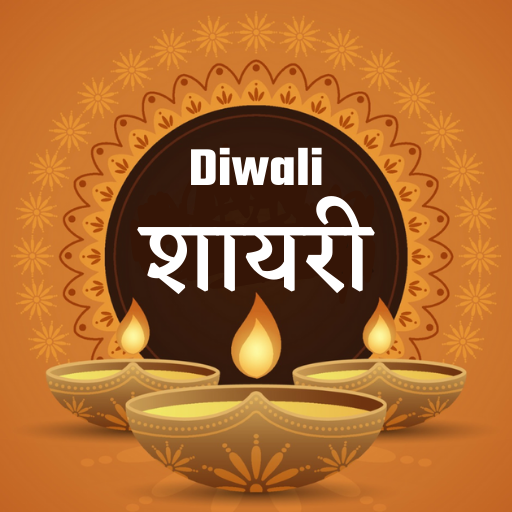 Happy Diwali ~ Shayari Wishes Laai af op Windows