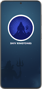 Shiv Ringtones Unknown