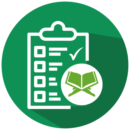 সেলফ রুকইয়াহ ডায়াগনোসিস Download on Windows