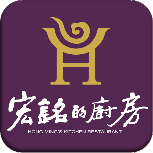 宏銘的廚房 logo