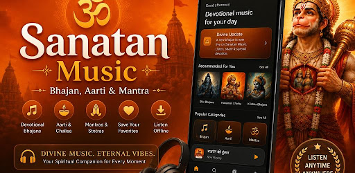 Sanatan Music: Bhajan & Songs