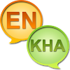 English Khasi Dictionary icon