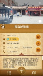 Dadaocheng