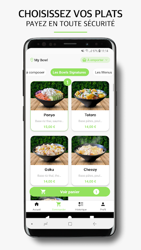 Android application My Bowl screenshort