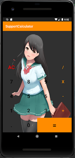 Anime Girl Calculator Screen 2