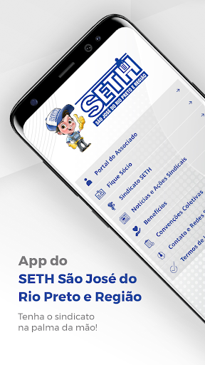 Android application Sindicato SETH screenshort