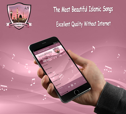 Islamic songs in English Screenshot 2 - AppWisp.com