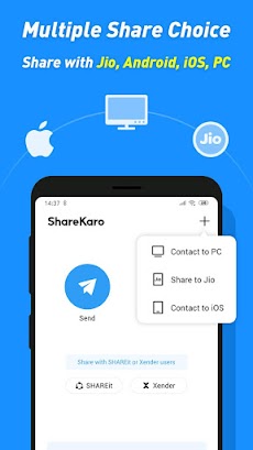 Share Karo Lite - Share & File Transfer, Shareitのおすすめ画像4