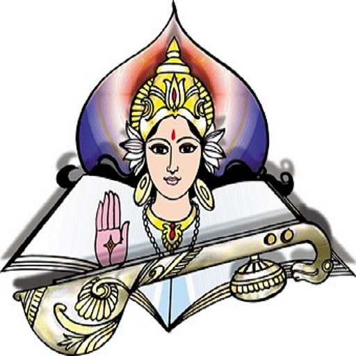 CITY E.M. HIGH SCHOOL logo