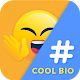 Cool Bio Quotes For All Télécharger sur Windows