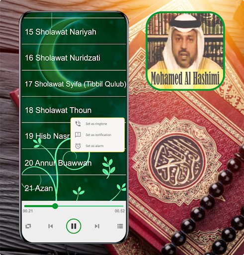 Ruqyah : Mohamed Al Hashimi Screen 3