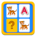 Picture Match, Memory Games for Kids - Brain Game 2.3.3