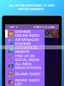 KASHMIR ONLINE RADIO