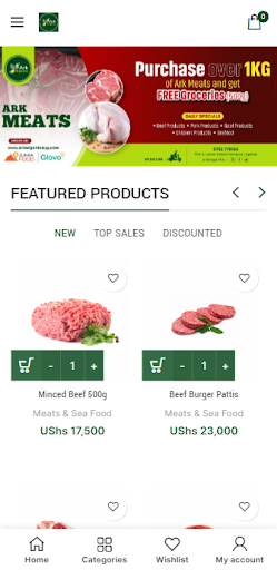 Android application Ark Organics screenshort