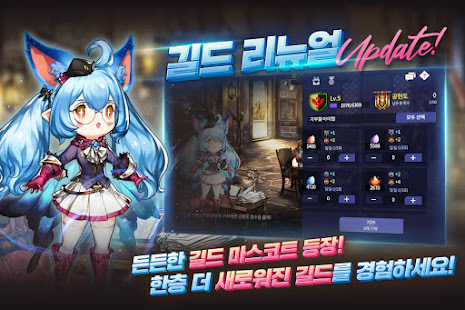 How to hack 브라운더스트 - 턴제 RPG for android free
