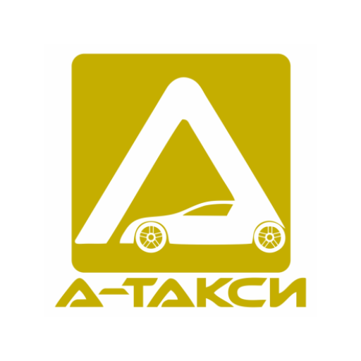 АТакси АВН-такси Абхазии
