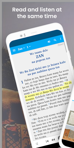 Android application Bible in Kasem - with audio screenshort