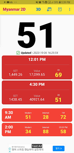 App preview