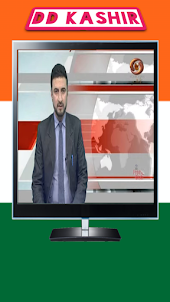India Tv 2023