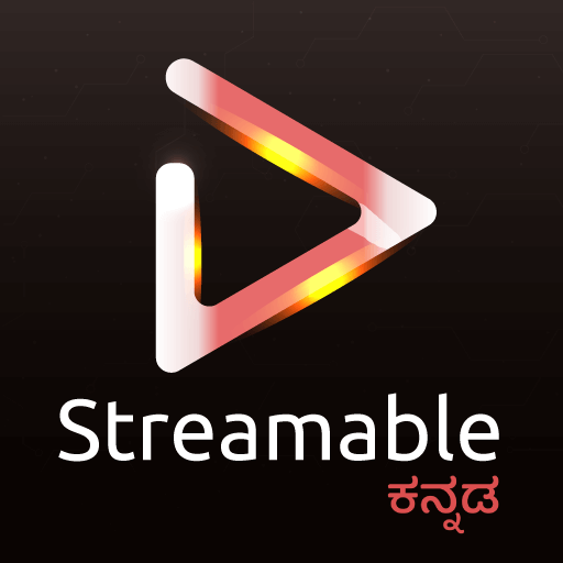 Kannada Movies Download on Windows
