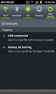 Galaxy 3G/4G Setting (ON/OFF) For PC installation