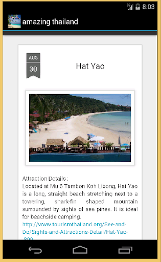 amazing thailand Trang Screen 3