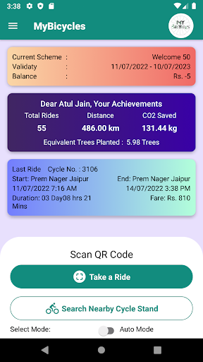 Android application MyBicycles screenshort