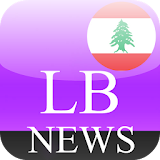 Lebanon News icon