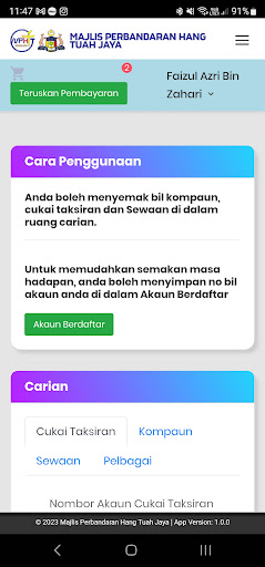 MPHTJpay Screen 2