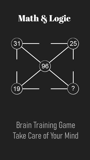 Math IQ Screen 2