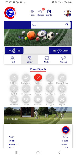 SportCirqls Screen 2