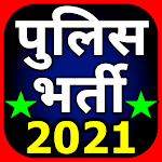 Cover Image of Download Police Bharti (UP Police, Raja  APK