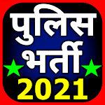 Police Bharti (UP Police, Rajasthan, MP Police) Apk