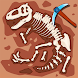 Dinosaur Fossil Hatch Dino Egg - Androidアプリ