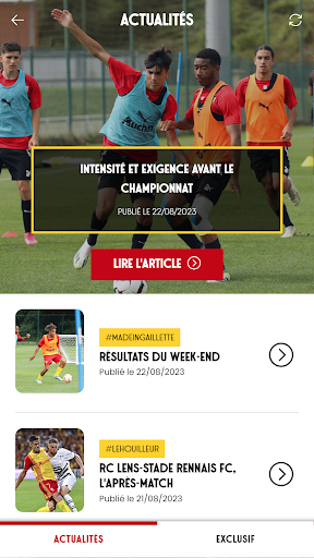 RC Lens Screen 2