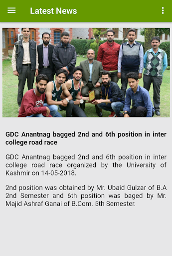 Android application GDC Anantnag Official screenshort