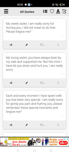 Sorry Message for Sister