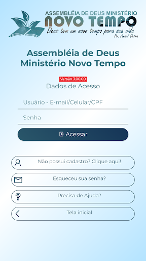 IADM Novo Tempo Screen 2