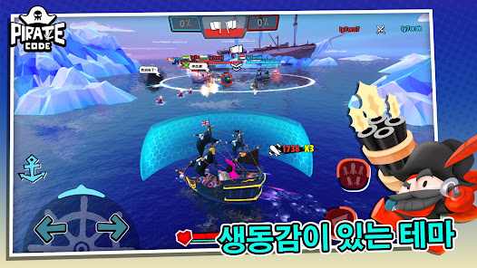 스크린샷 이미지