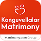 Konguvellalar Matrimony App
