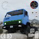 KAMAZ Russian Cargo Truck - Androidアプリ