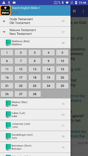 Dutch English Audio Holy Bible screenshot 7