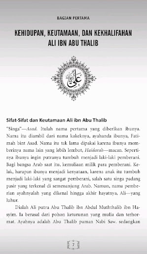Kisah Hidup Ali Ibn Abu Thalib Screen 3