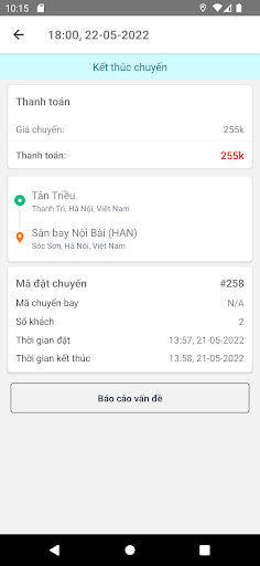Flycar Driver Screen 2
