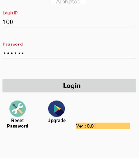 DF Connect Screen 3