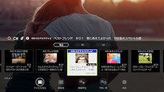Xit wireless(Android TV)のおすすめ画像3