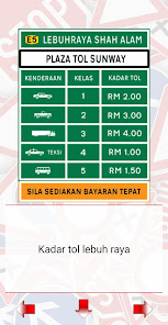 Imej tangkapan skrin